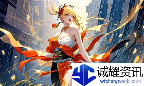 免费观看调色大片：揭示不同版本带来的观影新体验，尽情享受视听盛宴