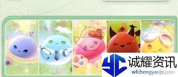 《恋与深空》万物觉醒之春活动攻略