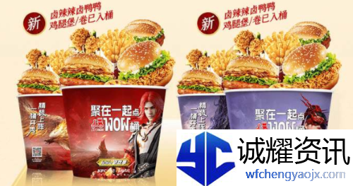 永劫无间大神卡有什么