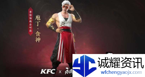 永劫无间大神卡有什么