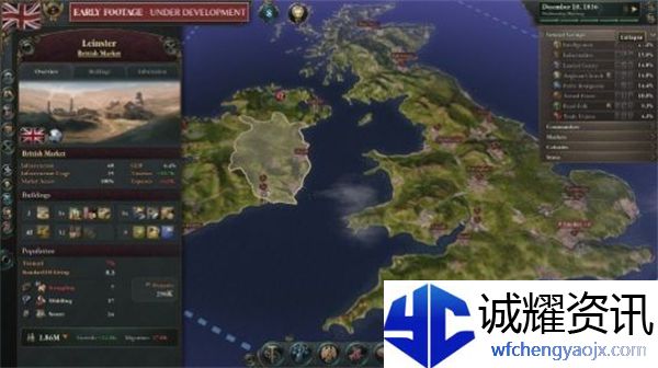 维多利亚3**战争怎么打