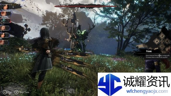 光与影33号远征队怎么切换攻击目标