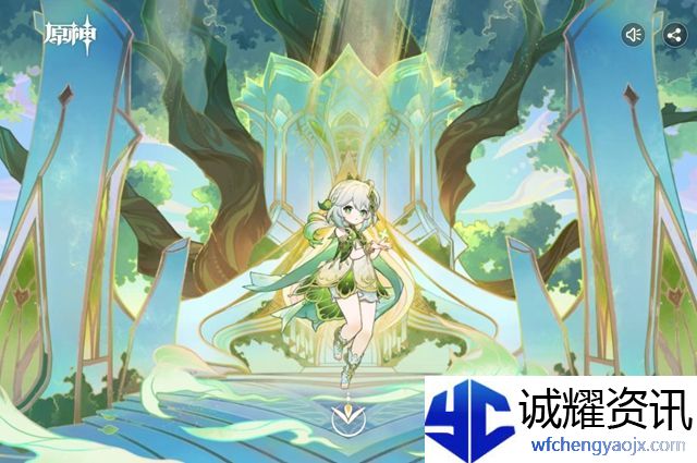 原神3.2版本up池角色有哪些