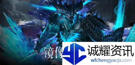 战双帕弥什维吉尔什么时候上线