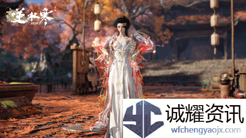 《逆水寒手游》全新剪纸主题武器春灯裁蝶外观一览