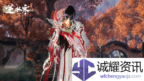 《逆水寒手游》全新剪纸主题武器春灯裁蝶外观一览