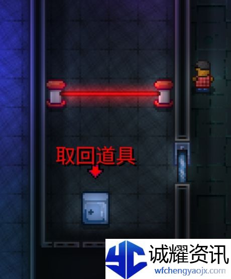 《迷城陆区》各种任务完成方法和任务道具使用介绍