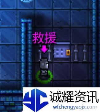 《迷城陆区》各种任务完成方法和任务道具使用介绍