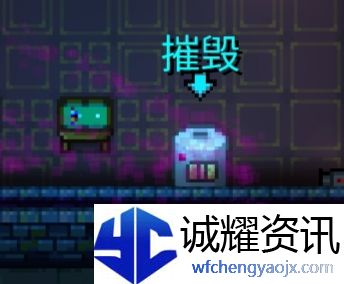 《迷城陆区》各种任务完成方法和任务道具使用介绍