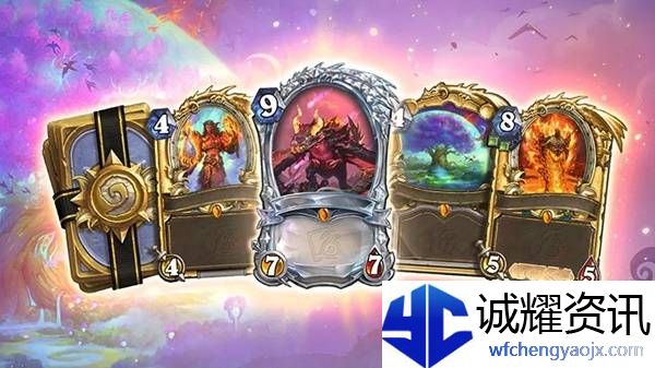 炉石传说翡翠梦境迷你包什么时候上线