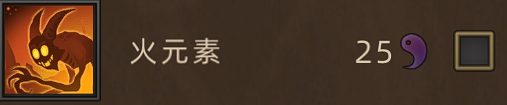《部落与弯刀》新手角色推荐