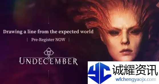 undecember是什么游戏