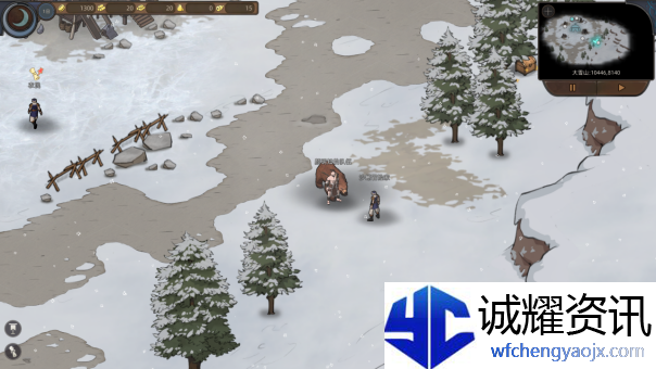 《部落与弯刀》胧境之冬NPC坐标一览