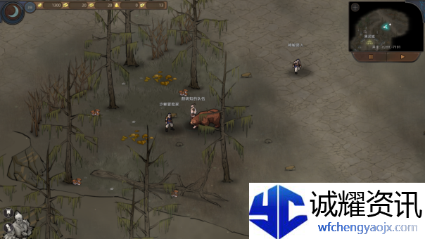 《部落与弯刀》胧境之冬NPC坐标一览