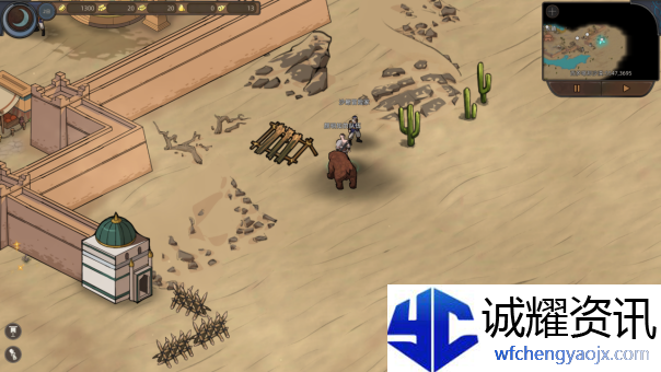 《部落与弯刀》胧境之冬NPC坐标一览