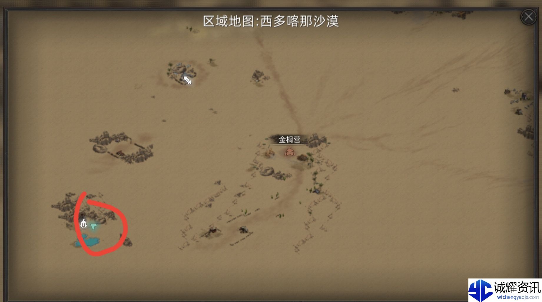 《部落与弯刀》深邃地牢位置介绍