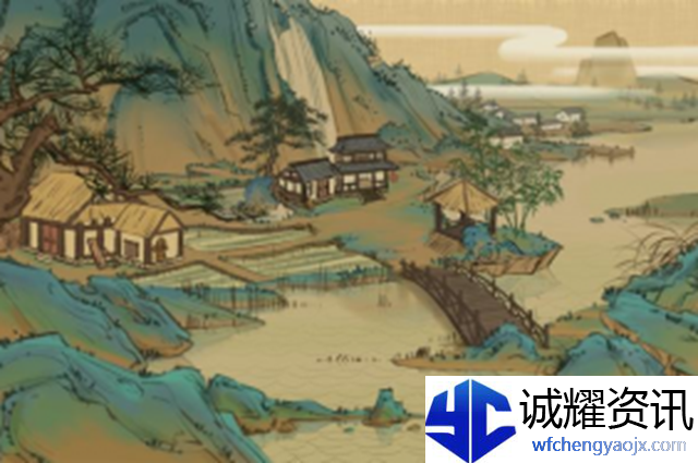 桃源记50人建多少旱田