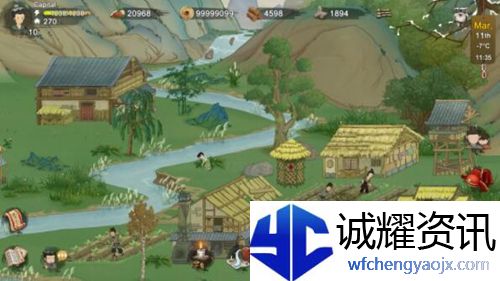 桃源记50人建多少旱田