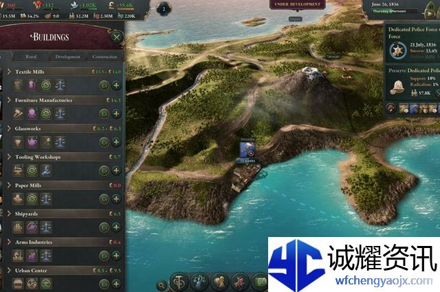 维多利亚3日本怎么玩