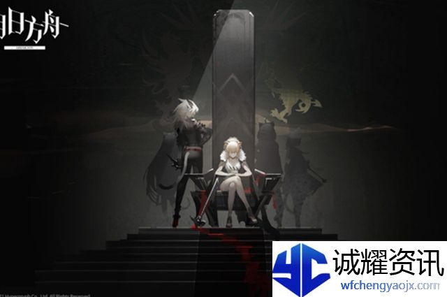 明日方舟吉祥物是谁