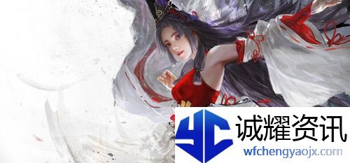 永劫无间捏脸功能关闭怎么回事