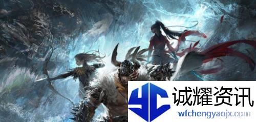 永劫无间970能玩吗