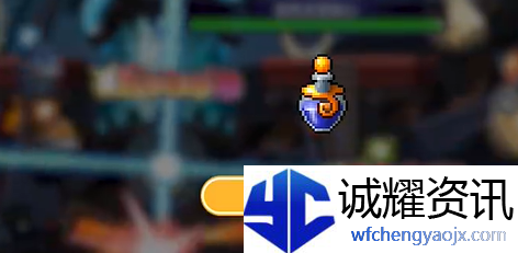 冒险岛枫之传说斯乌怎么打