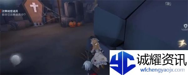 第五人格晚宴道具怎么获得