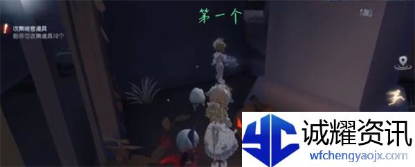 第五人格晚宴道具怎么获得