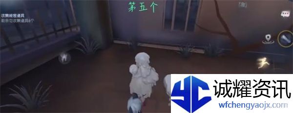 第五人格晚宴道具怎么获得