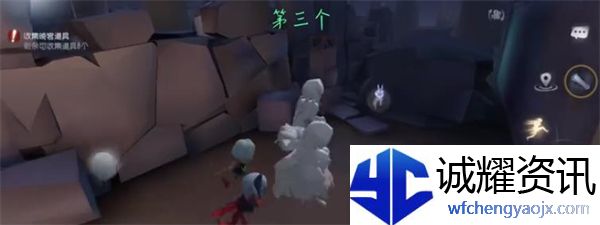 第五人格晚宴道具怎么获得