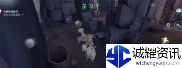 第五人格晚宴道具怎么获得