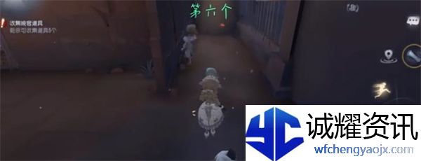 第五人格晚宴道具怎么获得
