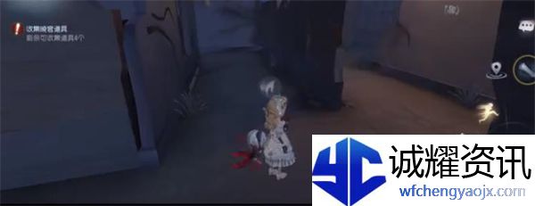 第五人格晚宴道具怎么获得