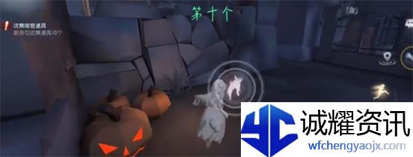 第五人格晚宴道具怎么获得