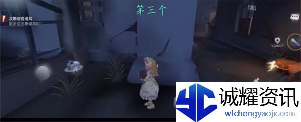 第五人格晚宴道具怎么获得