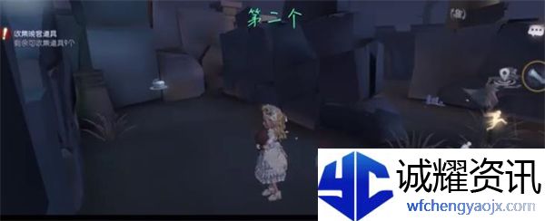 第五人格晚宴道具怎么获得