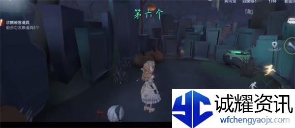 第五人格晚宴道具怎么获得