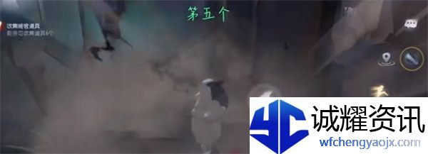 第五人格晚宴道具怎么获得
