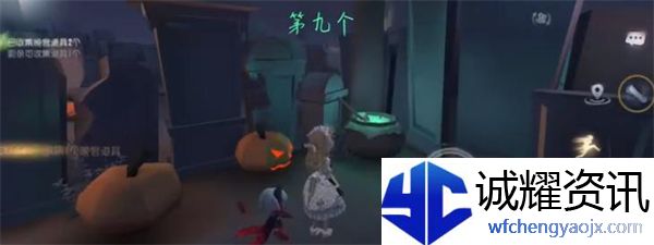 第五人格晚宴道具怎么获得