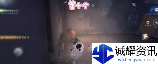第五人格晚宴道具怎么获得