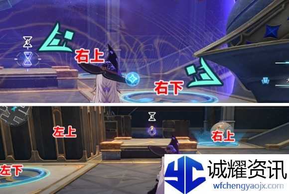 崩坏星穹铁道虫鸣秘闻失落祷言成就怎么做