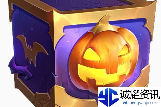 金铲铲之战南瓜节幸运大礼包多少*
