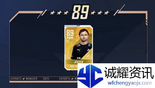 英雄联盟电竞经理faker评分多少
