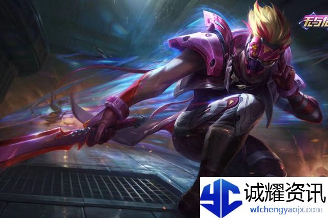 英雄联盟手游无与伦比怎么获得
