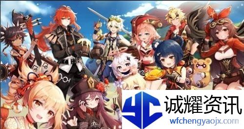 原神珐露珊技能是什么