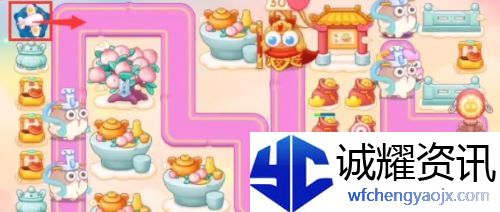 保卫萝卜4周赛10.27通关方法是什么