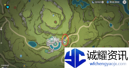 原神寻星之旅第七天大未来星在哪