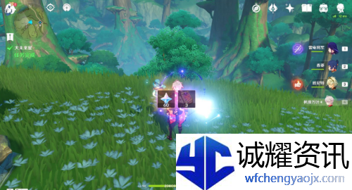 原神寻星之旅第七天大未来星在哪