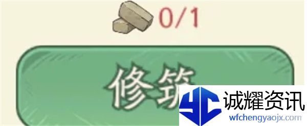 《时光大爆炸》新手必备白嫖福利攻略